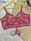 Rk Blouse Italian Silk Mirror Work Navratri Sleeveless Blouse Wholesale Market In Surat
